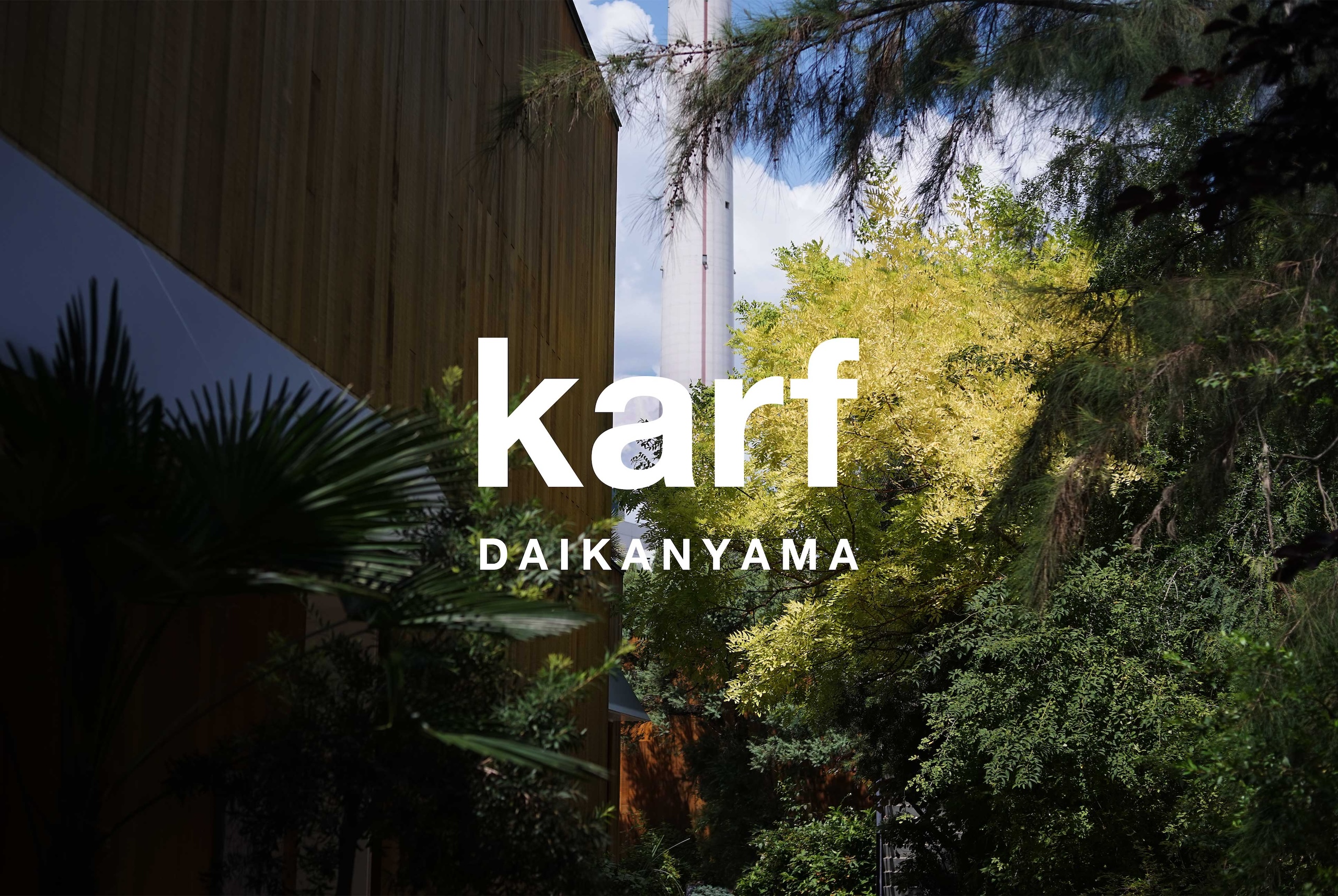 karf（カーフ）代官山01